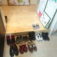 くつ
