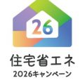 logo_2025