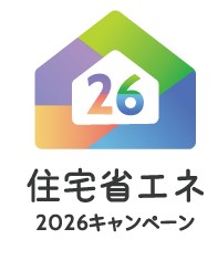 logo_2025